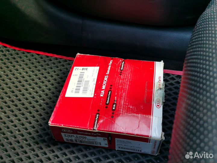 Кронштейн подушки двигателя