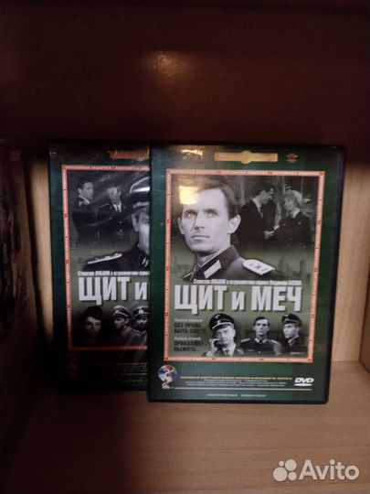 DVD диски продаю