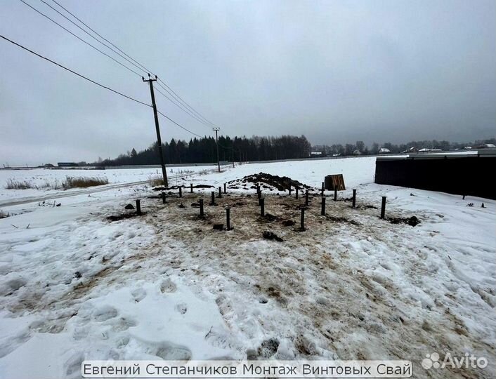 Сваи винтовые для фундамента