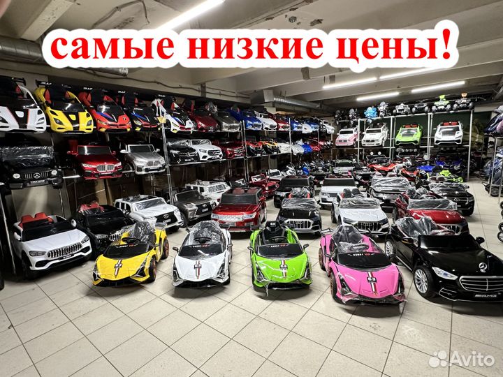 Элетромобиль новый