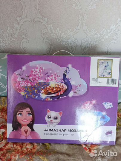 Павлин алмазная мозаика