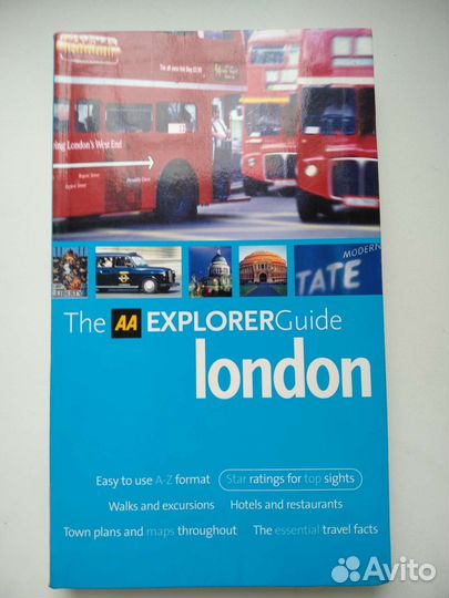 Книги на английском языке Гид по Лондону