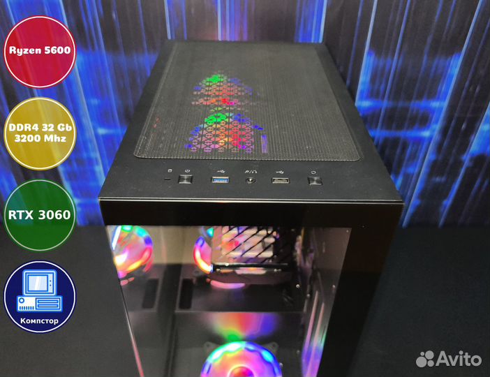 Игровая станция AMD5600-RTX3050-32DDR4-VKX0263-A520
