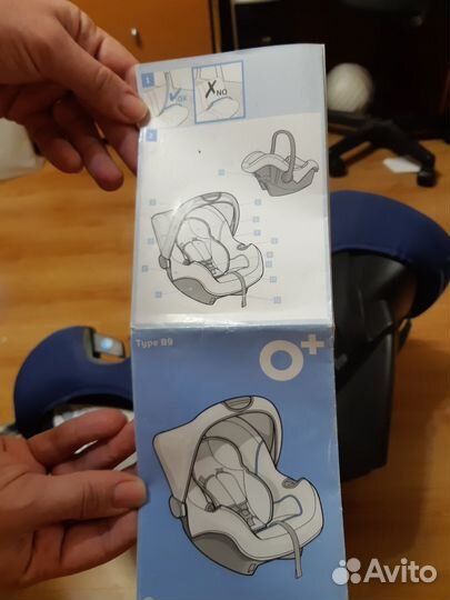 Детское автокресло Nania 0+