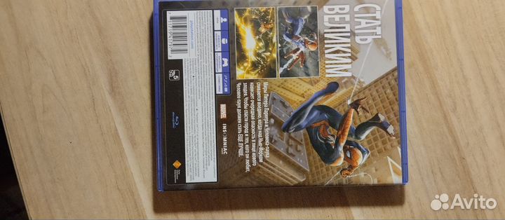 Игры ps4 Spider man (Человек паук )