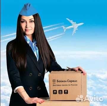 Диспетчер по транспорту Владивосток,Снеговая 18А