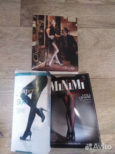 Колготки женские