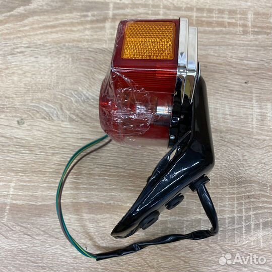 Стоп сигнал