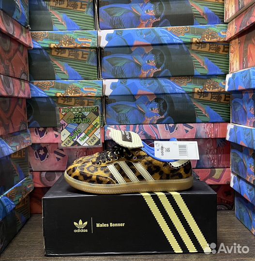 Кеды adidas Wales Bonner X Samba Pony 'Leopard'