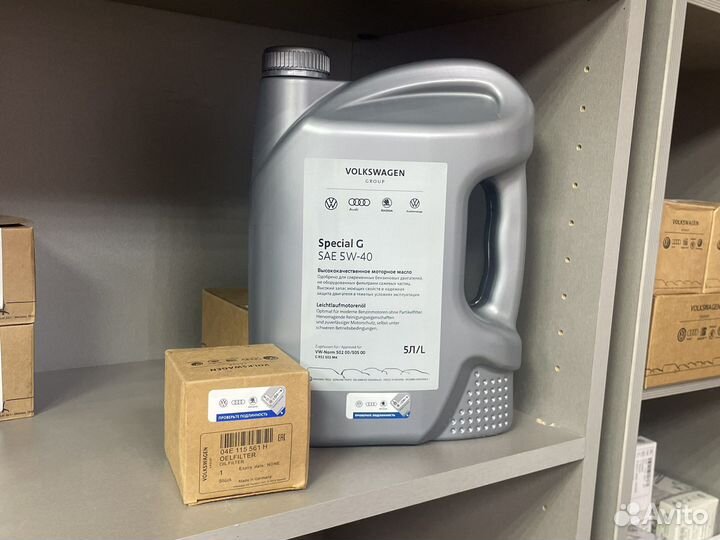 Моторное масло оригинал VAG 5W-40 допуск 502/ 505