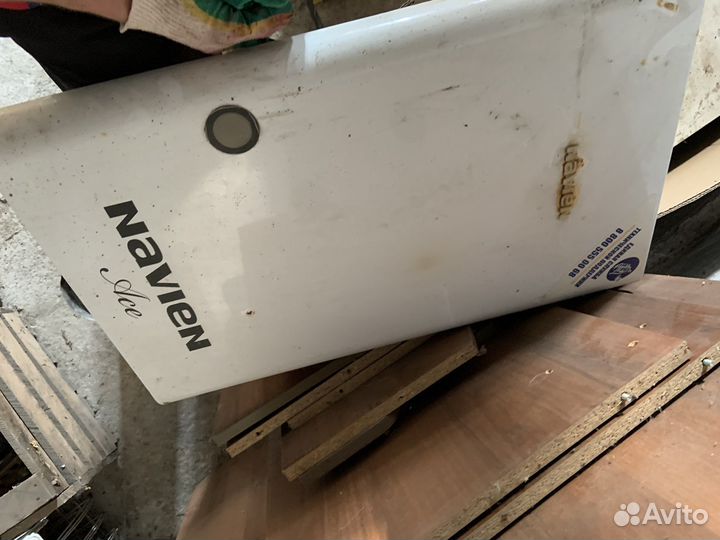 Газовый котел