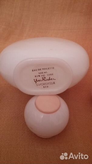 Флаконы от винтажных духов Magnolia