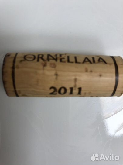 Бутылка от вина Ornellaia 2011