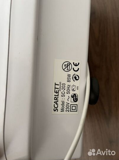 Ванночка для ног