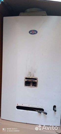 Ремонт, Установка Газовых Колонок, Плит