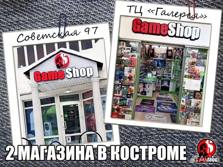 WarioWare:Get It Together для NS новые