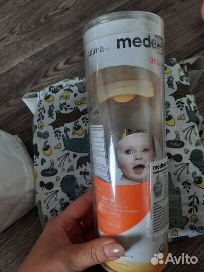 Бутылочки от 0-3