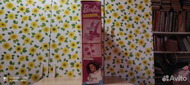 Barbie my fab trolley