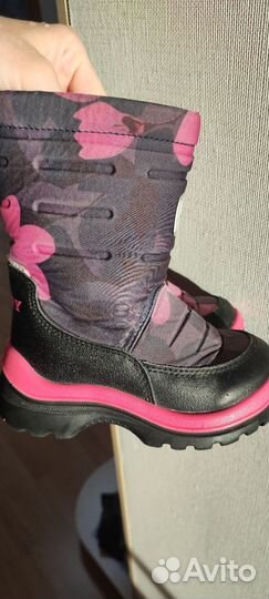 Валенки kerry