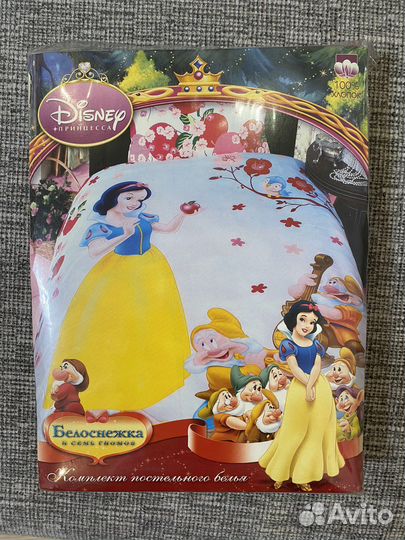 Комплект 1,5 белья