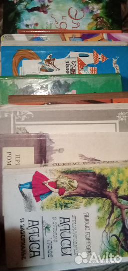 Детские книги пакетом