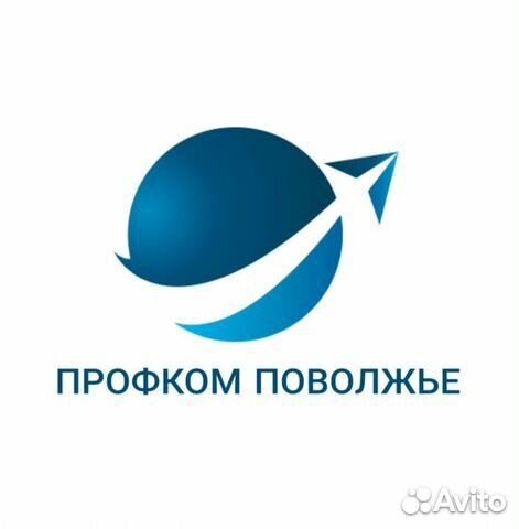 Фрезеровщик