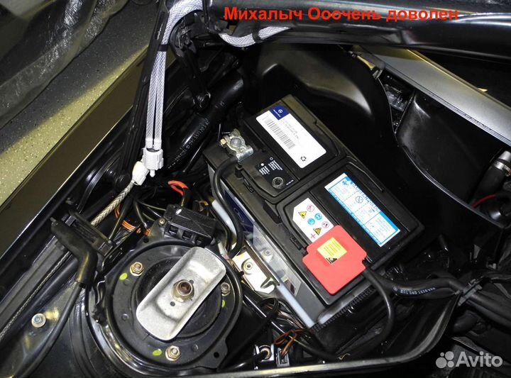 Аккумуляторы на Мерс