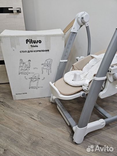 Стул для кормления и качель