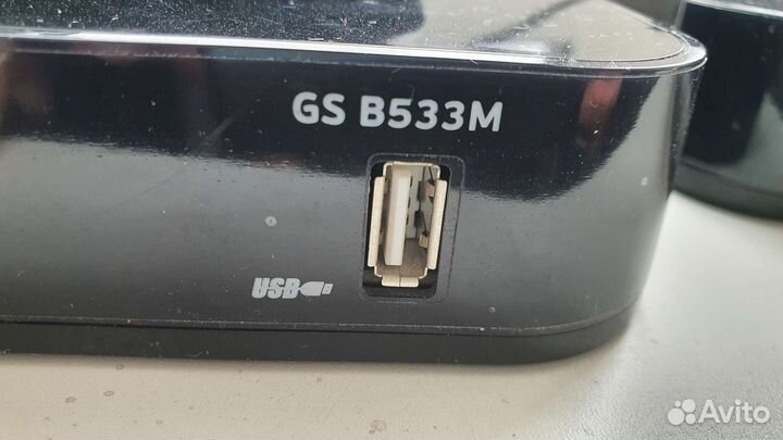 Ресивер триколор gsB533M