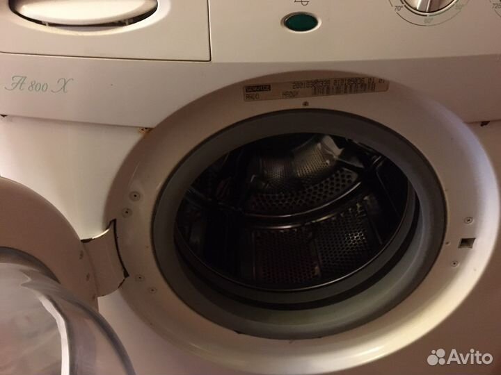 Стиральная машина