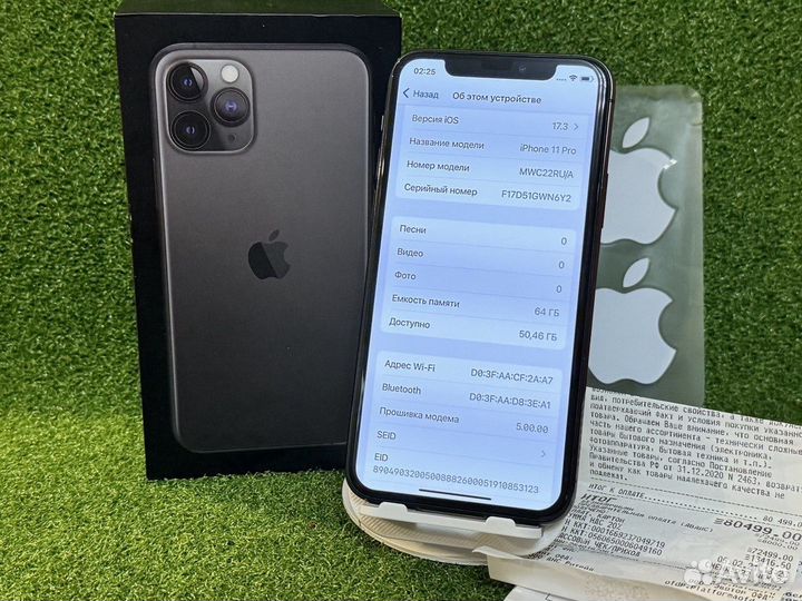 iPhone 11 Pro, 64 ГБ