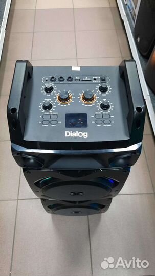 Dialog Oscar AO-220