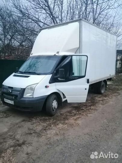 Грузоперевозки,Переезды, грузчики