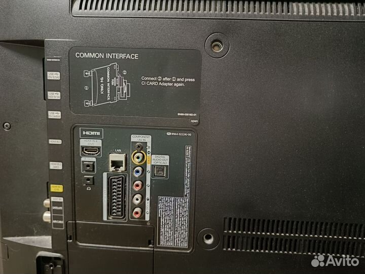 Телевизор samsung 32 дюйма