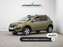 Renault Sandero Stepway 1.6 AMT, 2015, 108 970 км, с пробегом, цена 1 008 100 руб.