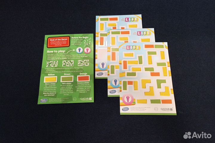 Детский дорожный набор Qatar Airways