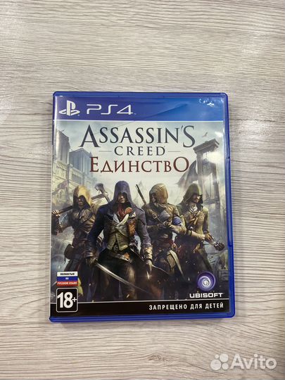 Assassins creed единство ps4