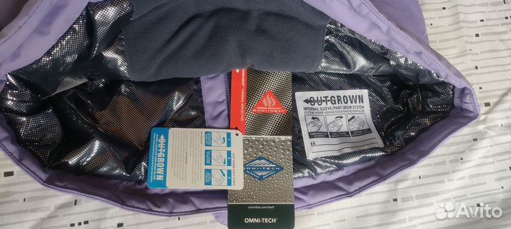 Куртка детская