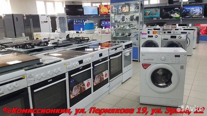 Стиральная машина LG