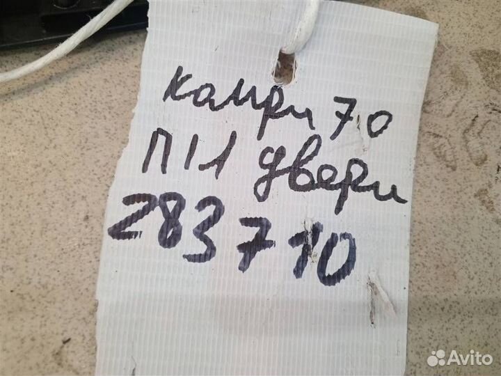 Накладка блока управления стеклоподъемниками пере