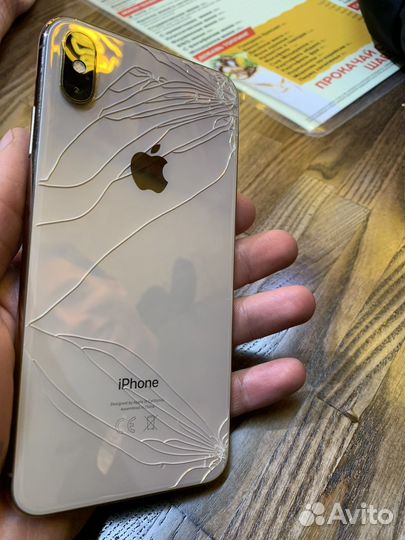 iPhone Xs Max, 64 ГБ