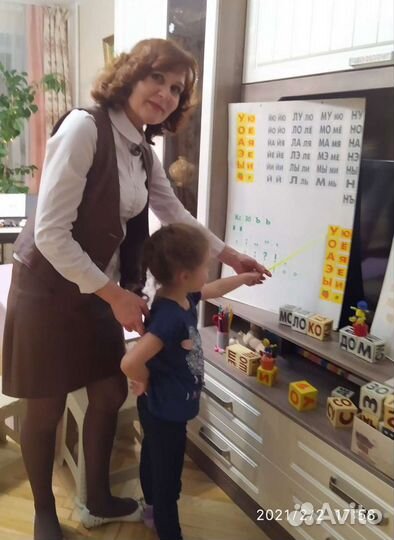 Раннее развитие детей. Подготовка к школе