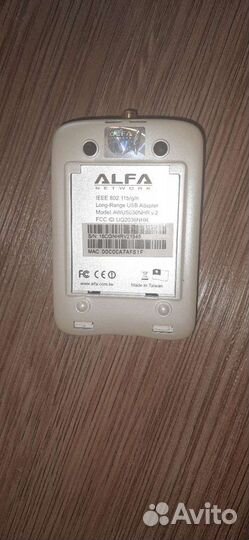 Мощный Адаптер Wi-Fi