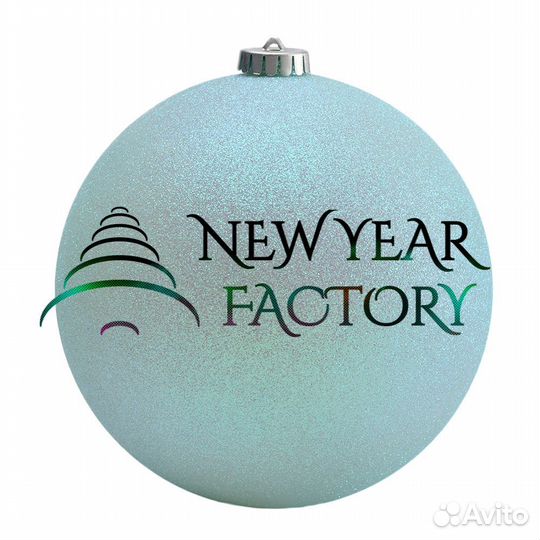 Новогодние игрушки шар Голубой