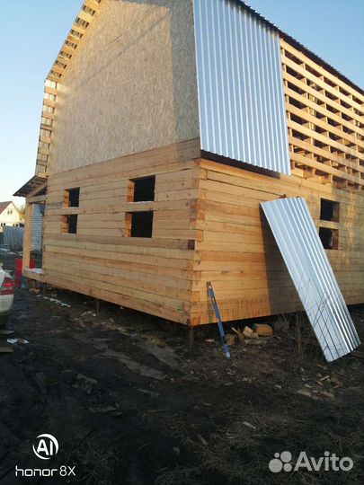 Стройка ремонт