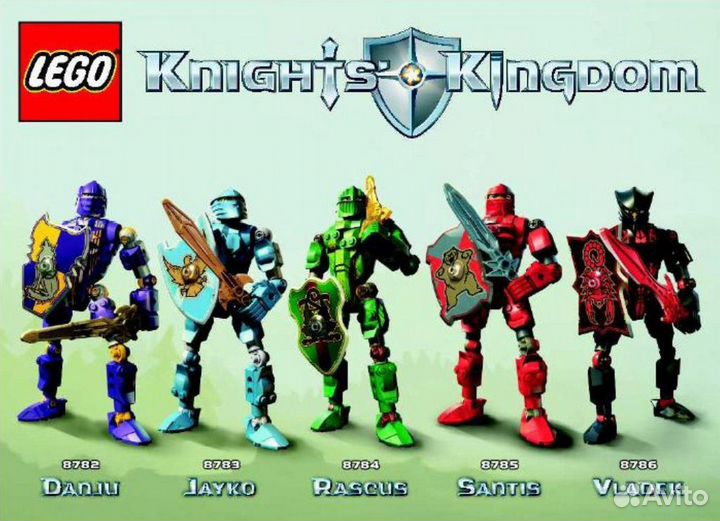 lego knights kingdom 2004