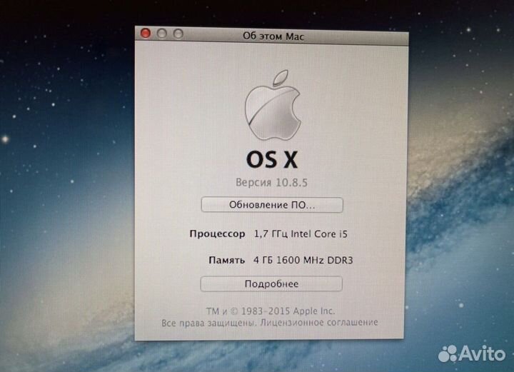 Apple MacBook air 11 (середина 2012 года)