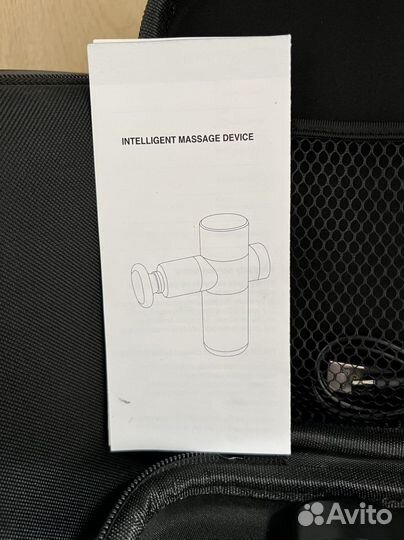 Массажер перкусионный от магазина