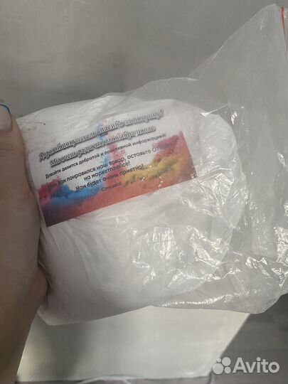 Для гипса белый преобразователь