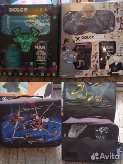 Подарочный набор для мужчин